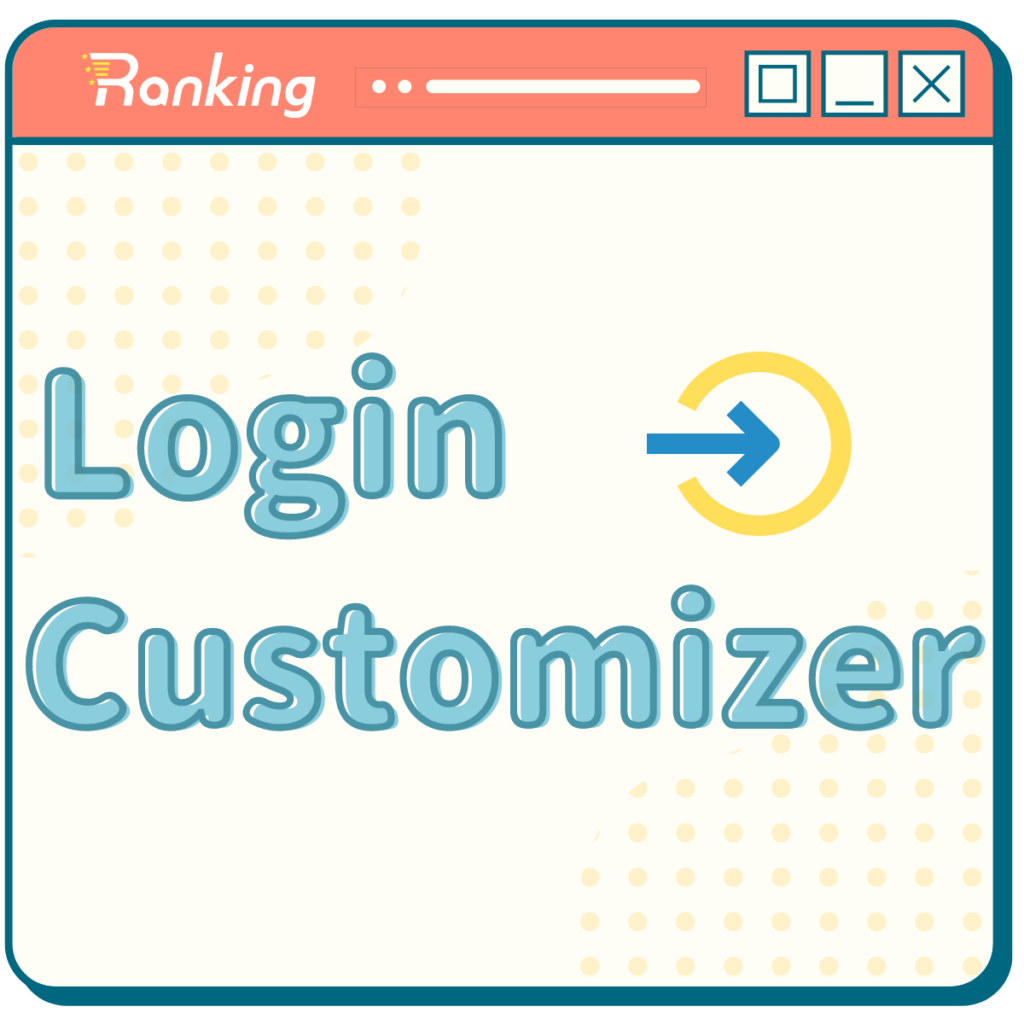 Ranking-Login Customizer