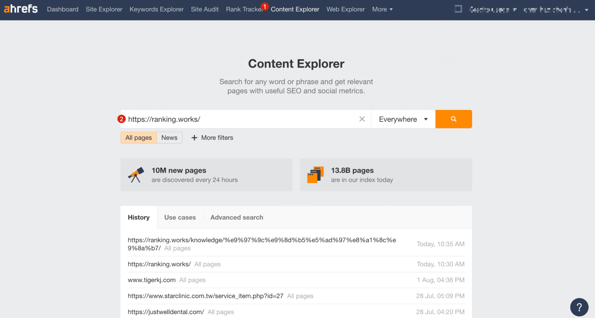 Ahrefs網站功能-Content Explorer 介面